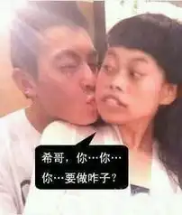  博君一笑二