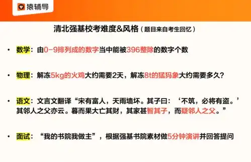 胃疼搞笑图片带字人才