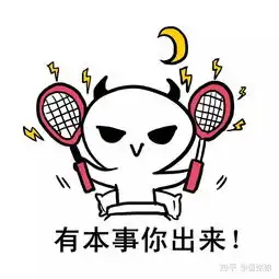  飞蚊症有哪些特性怎么治疗