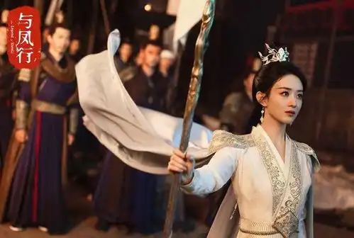  与凤行音乐总监杨秉音电视剧配乐创作变卷了是好事情