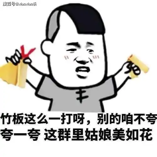 有趣又好笑的幽默笑话,看一次笑一次,挑战你的笑点