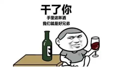  爆笑段子教练您是我第一次遇到系安全带系的差点当场去世的