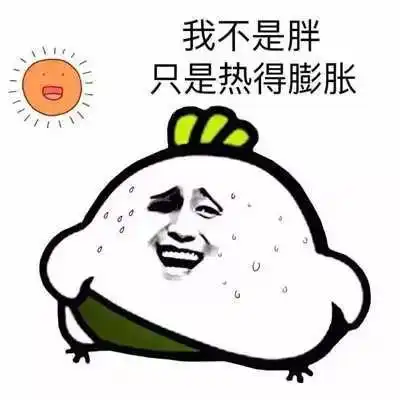  夏季高温搞装修没热傻,全是经验