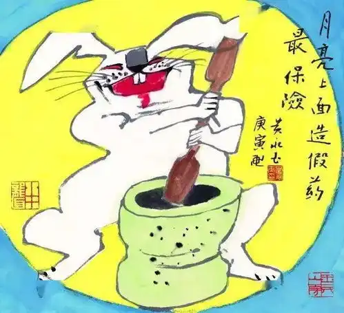  兔年邮票被骂毒设计网友快吵起来了