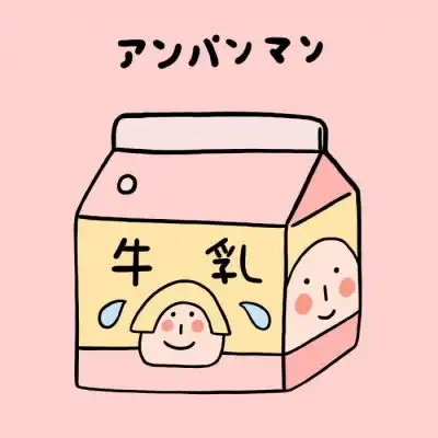  池乔稀奇搞怪日系卡通画头像好卡通动漫头像我要个性网