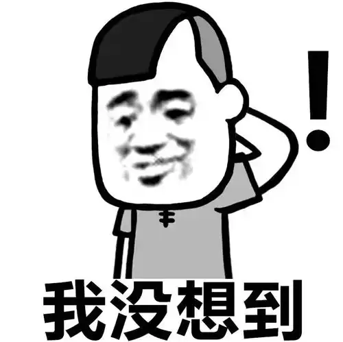  开心一刻笑话发小跟她女友是在网上认识的,并对其一见钟情