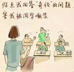  一大波教师表情包搞笑来袭,可看到最后的人却都哭了