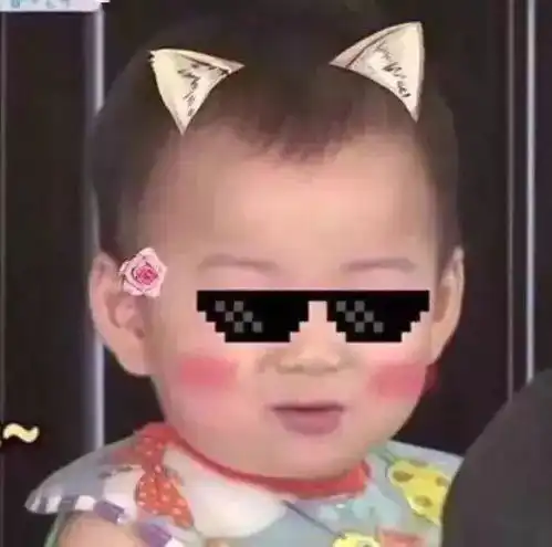 黑脸光头头像微信搞笑