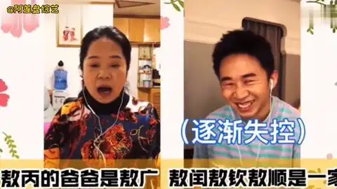 盘点杨迪的宝藏妈妈综艺爆笑名场面,念绕口令杨迪实在忍不住笑场