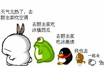 顾客豆腐多少钱