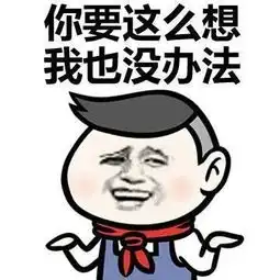  每逢佳节胖三斤,此胖遥遥无绝期假期过半,你胖了几斤