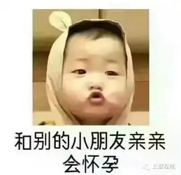  那些年,我们深信不疑的套路