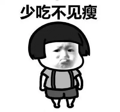  爆笑段子我对主管指着身边的妹子说,刚看到她带手机进来了