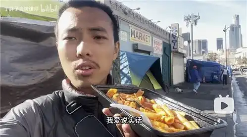  丁胖子金牌讲师在美国开辟了一个崭新视频赛道一个人狂奔