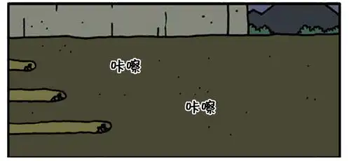  恶搞漫画悲催的越狱者们
