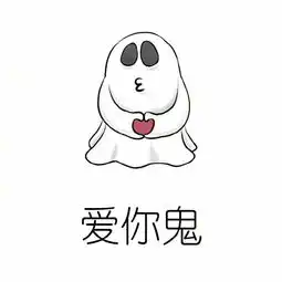 公会主页公会 公会主页公会