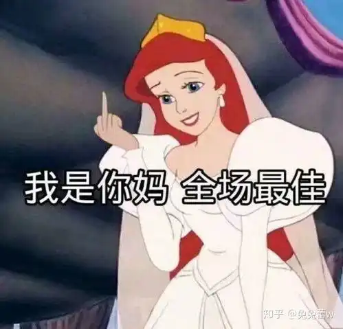  如何评价宋祖儿