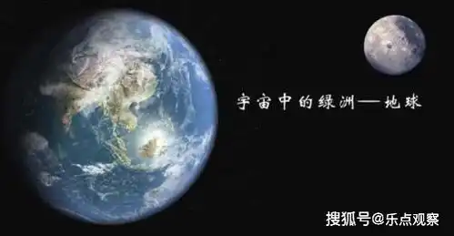  气压是地球的90倍一天比一年还长,那里如何成为地狱般的世界