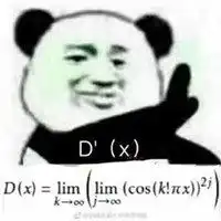  不存在带字的微信头像不存在的表情搞笑带字图片