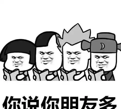  开心一刻坐火车,对面一对小情侣,各种斗嘴和秀恩爱
