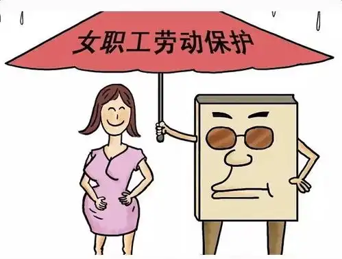  招聘写明不招有纹身,这算就业歧视吗,网友们炸了