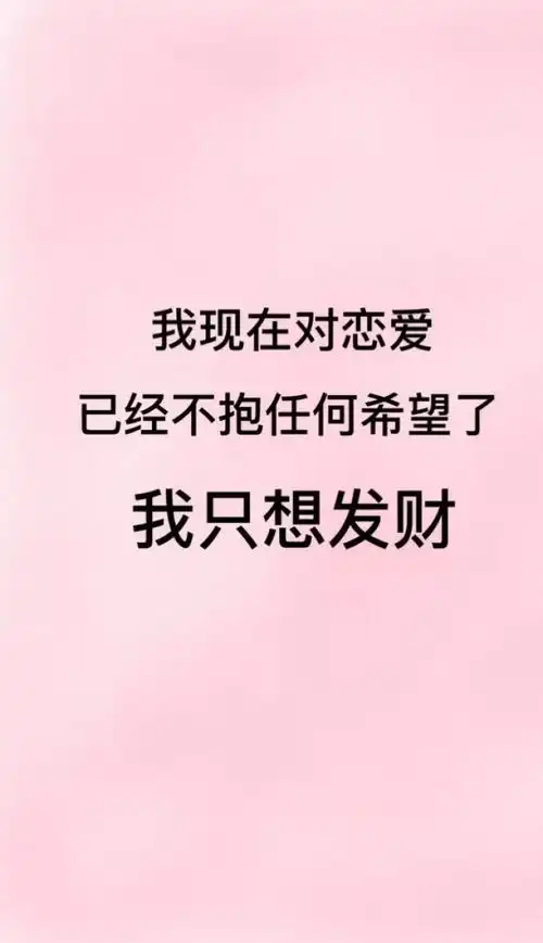 此时此刻你最想见的人是谁
