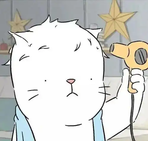 然并卵搞笑图片姿势