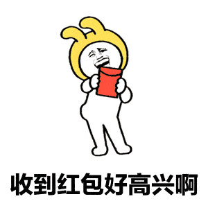  答题领奖品房县融媒邀您参与湖北防疫知识网络答题活动
