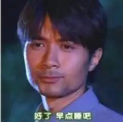 雨表情包谢谢老板
