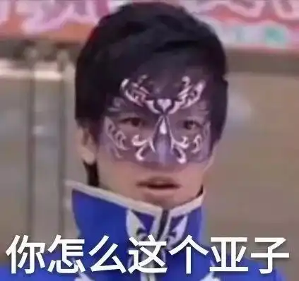  这绝对是今年最后一次给大家发消息了,2019年最爆笑的120个名场面合集