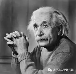 受蒙氏教育影响的那些世界名人