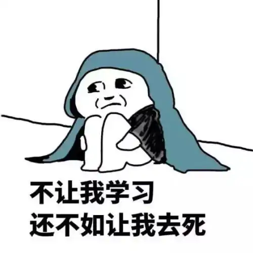  又是因为游戏14岁熊孩子直接出门跳河,全家崩溃