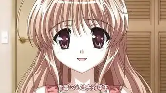  赤之约定