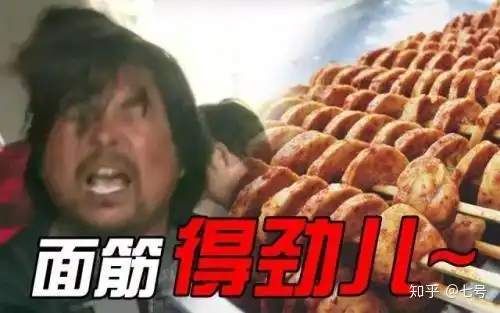  为什么有人会在考研的前几天突然放弃