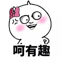  搞笑丨模仿女儿自拍的父亲,网络已经无法阻止你的风骚