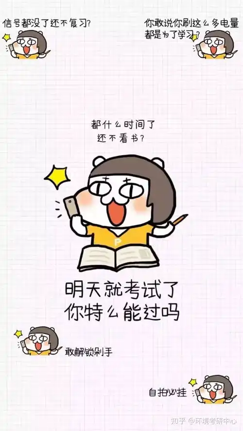 戒酒图片经典搞笑图片手