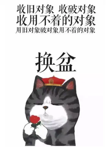  一批很nice的手机壁纸,正在起床中,请稍等