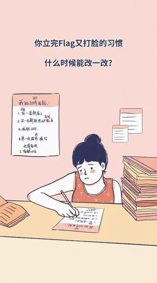  你熬过的夜,全都写在脸上一组漫画揭秘熬夜的危害,赶快睡觉吧