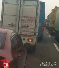  买车问答