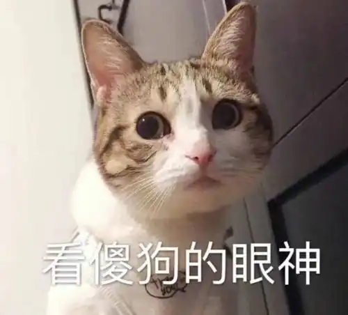 护眼按摩,啥事都不耽误  护眼按摩,啥事都不耽误