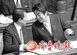 安倍晋三在日本国会