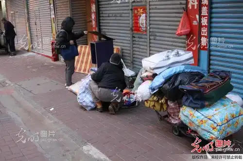 香港地摊