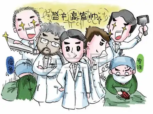  12大科室漫画,我只服护士
