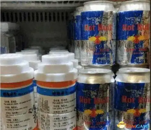  绝地求生主题网吧还原度高饮料是止疼药