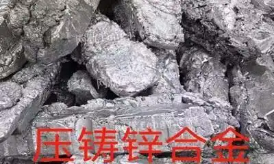 广东废料求购回收供应出售图片信息供求图片栏目  广东废料求购回收供应出售图片信息供求图片栏目