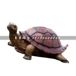 玻璃钢仿真乌龟,海边动物景观雕塑-黄页88网  玻璃钢仿真乌龟,海边动物景观雕塑-黄页88网