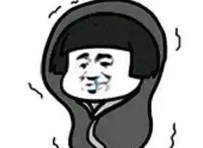  爆笑大郎,该起来喝粥了