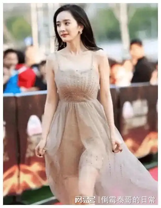 惊闻杨幂为博眼球没穿内裤走红毯,个人表示不相信