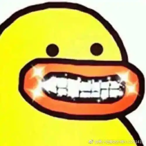  考研党求助
