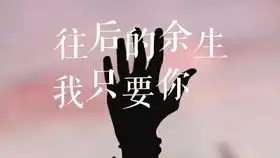  唱歌技巧一分钟巧用低音跟高音唱出邓紫棋的光年之外原来怎么简单